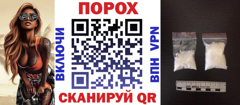 KRAKEN ССЫЛКА  Чебаркуль  Amphetamine Розовый  где купить наркоту 