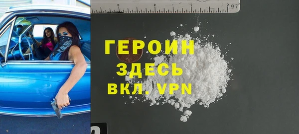 скорость Переславль-Залесский