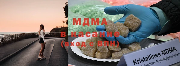 мет Аркадак
