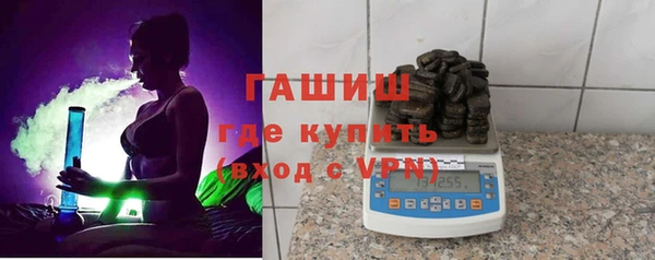 скорость Переславль-Залесский