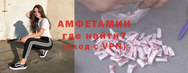 ешки Пестово
