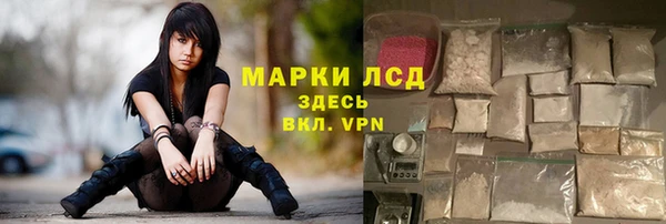 скорость mdpv Пересвет