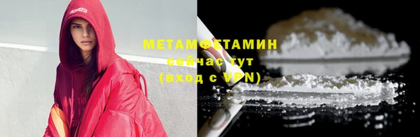 ешки Пестово