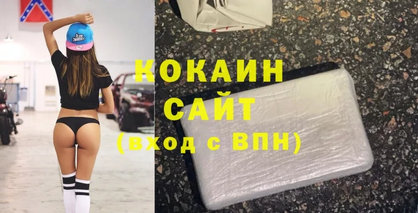 скорость mdpv Пересвет