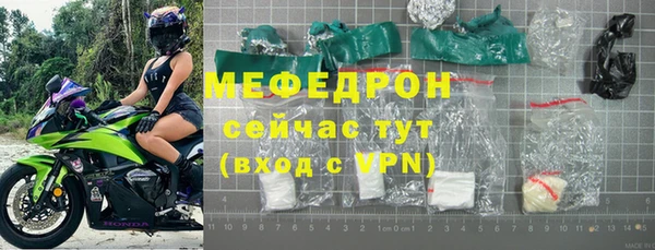 ешки Пестово