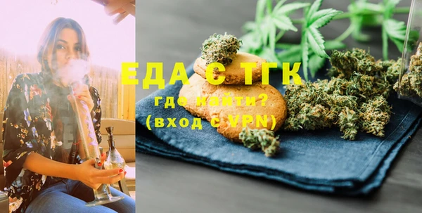 скорость Переславль-Залесский