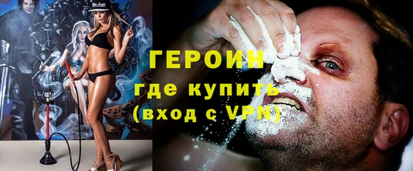 скорость mdpv Пересвет