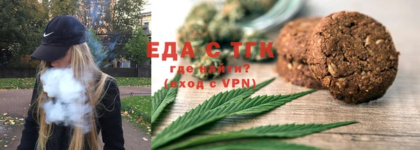 скорость mdpv Пересвет