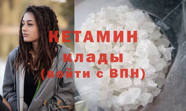 a pvp Арсеньев