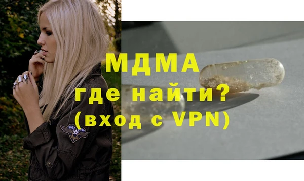 ешки Пестово
