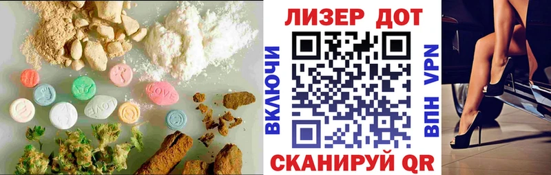 дарк нет клад  Чебаркуль  Лсд 25 экстази кислота 