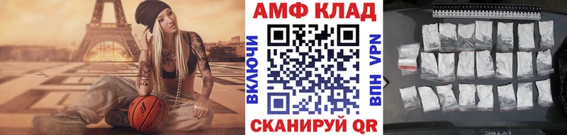 Первитин Декстрометамфетамин 99.9%  Чебаркуль 