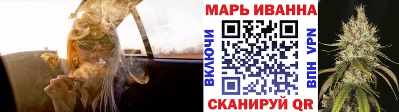 Бошки марихуана THC 21%  Чебаркуль 